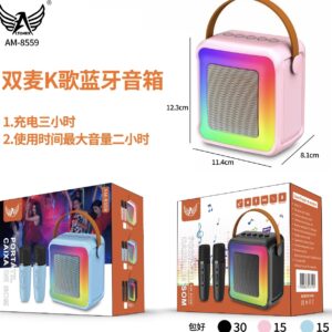 Caixa de som AM-8559