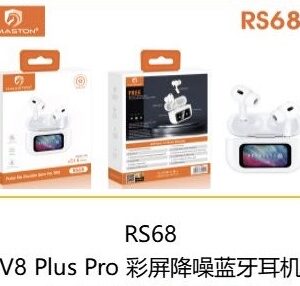 Fone Bluetooth RS68