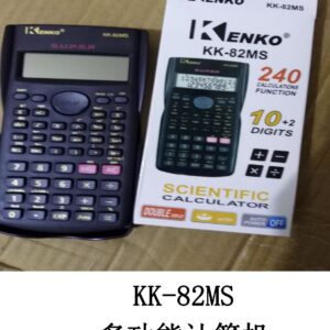 Caculadora KK-82MS