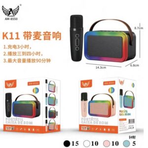 Caixa de som AM-8550