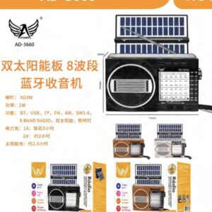 Rádio  AD-3660