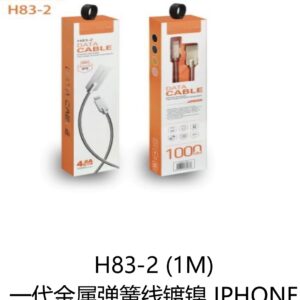 Cabo H83-2 iPhone