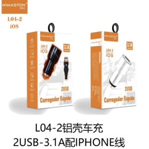 Carregador de carro L04-2 iOS