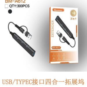 Adaptador BM-A612