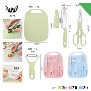 KIT COZINHA AL-F5