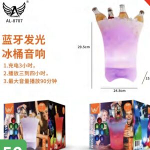 Caixa de som AL-8707