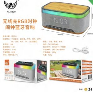 Caixa de som AL-8300