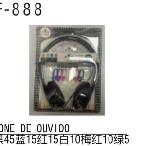 A-888
