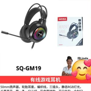 FONE SEISA GAMER