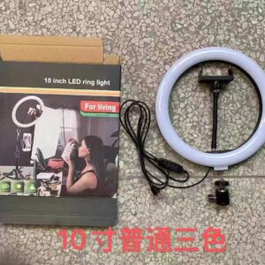 RING LIGHT 10 LED