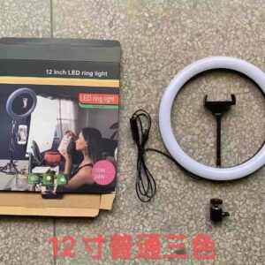 RING LIGHT 12