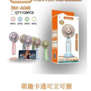 Ventilador BM-A048