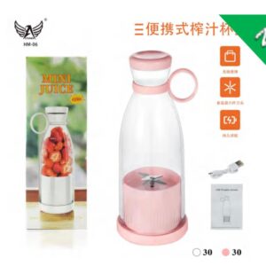 Mini Juice HM-06