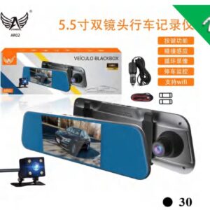 Gravador de carro AR02